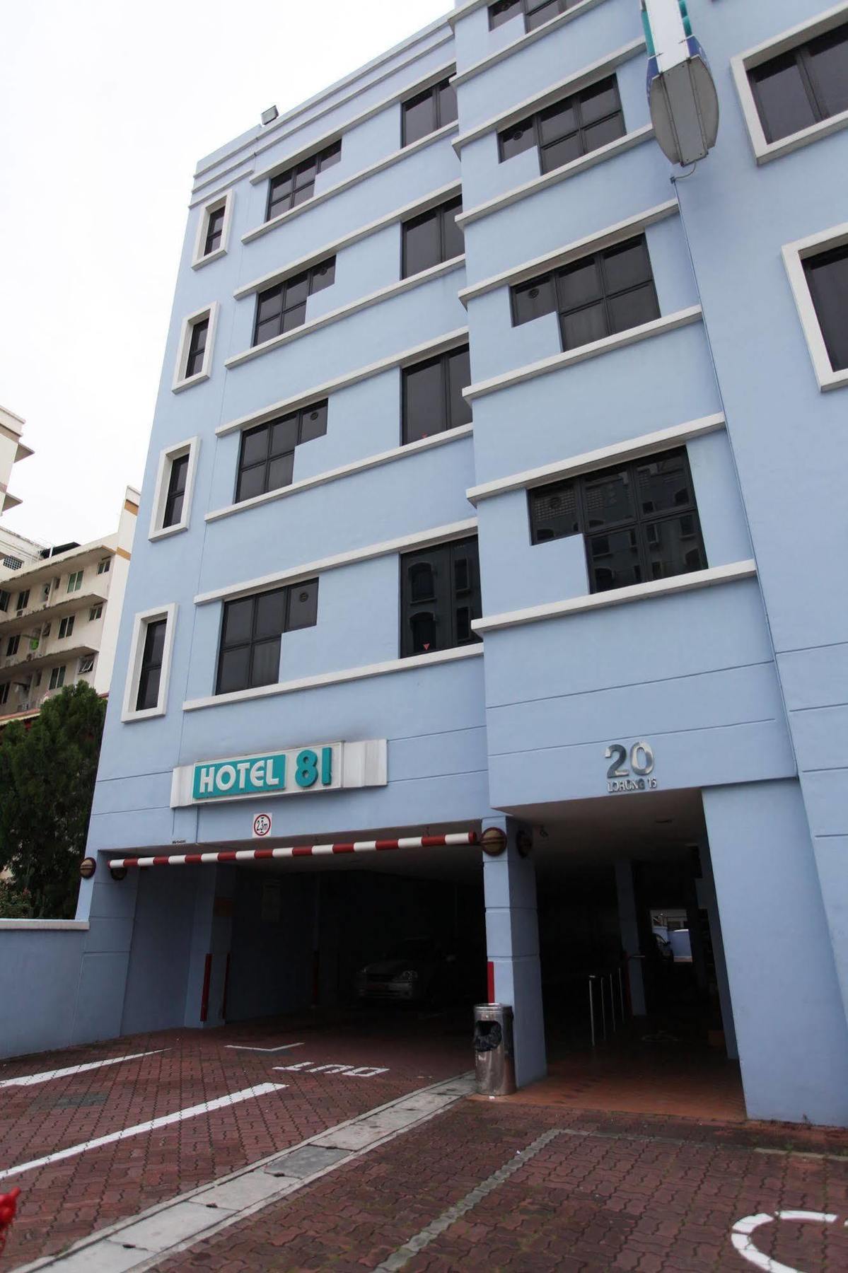81 Geylang Khách sạn Singapore